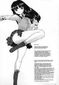 (CR34) [Kohakutei (Sakai Hamachi)] Spiral (Kiddy Grade) [English]