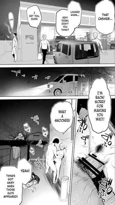 [STUDIO HUAN (Raidon)] Jimoto no Hame Tomo. Shin'ya no konbini ten'in A | My Hometown Fuck Buddy. Late-night shift store clerk A's case. [English] [Team Rabu2]