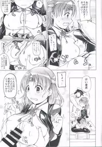 (C85) [DUAL BEAT (Yukitaka)] Chiyo ni Yachiyo ni (Kantai Collection)