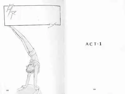 [Calekka (Ozaki Minami)] DOLL (Captain Tsubasa)