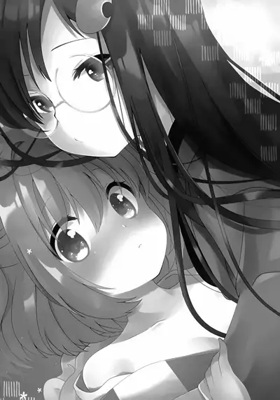 Mitsugetsu Dolce | Honeymoon Dolce