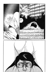 [Hayami Jun] Utsukushiki Kussetsu | Beautiful Imprint [English] [Yui Jegnan]