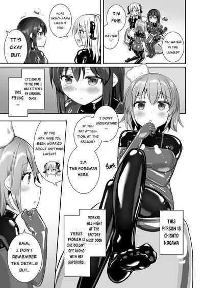 [Cheeseyeast (Naka)] Yumewatari no Mistress night 10 ~Finale~ | Dream-Voyaging Mistresses night 10 ~Finale~ [English] [ldmc] [Digital]