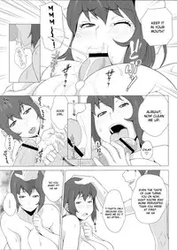 (COMIC1☆7) [Butagoya (Kemigawa Mondo)] Mesu Zuma Nikuyoku Kousai | A Wife's Lust Life [English] [Chocolate]