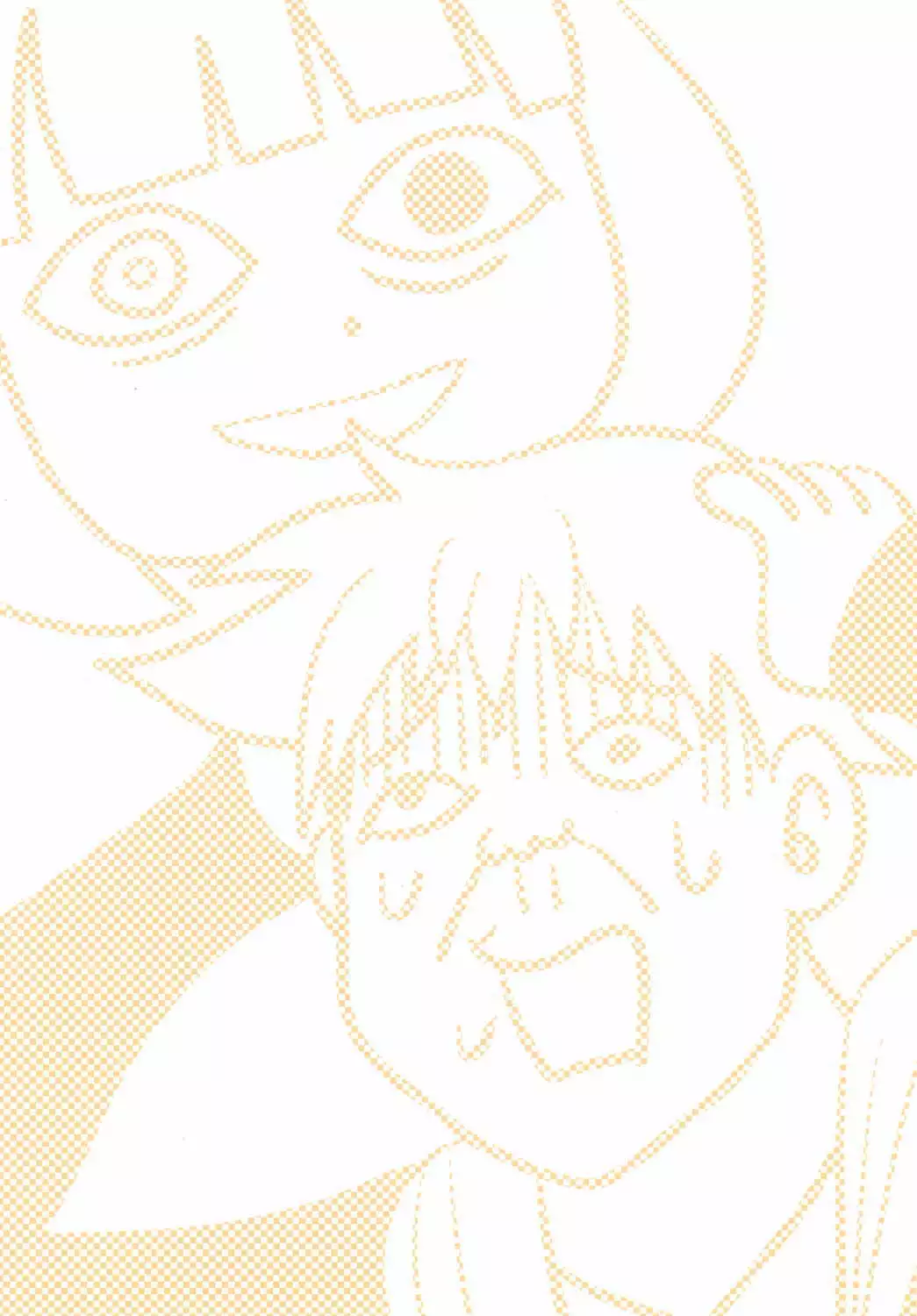 Haitoku no Mahjong Kyoushitsu