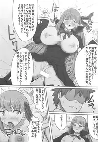 (C95) [Majutsu Kessha Kuroki Tsubasa (C-Low)] Kakure Shojo no BB-chan to Kakure Yarichin no Gudao-kun (Fate/Grand Order)