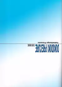 [Yukimi Honpo (Asano Yukino)] Tsuma koi2 (Dokidoki! Precure)