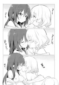 (C95) [vivid_dot (Nanakusa Amane)] Senpai to Yuri ni Mezameru Hon (Gochuumon wa Usagi desu ka?)