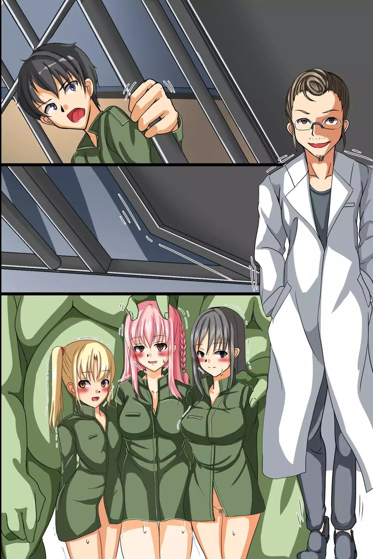 Watashi-tachi Naedoko ni Naru Koto ni Narimashita. ~Ishukan Sennou