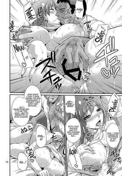 K-Cup Joshikousei Saiin Oil Massage | K Cup Highschool Girl Hypnosis Oil Massage