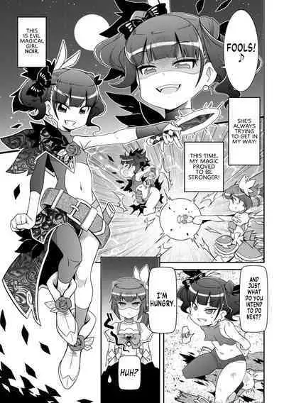 [Satsuki Itsuka] Harapeko Mahou Shoujo | Hungry Magical Girl (Bitch Girls) [English] [MegaFagget]