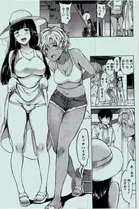 COMIC Kairakuten 2016-07