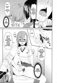 (C84) [AttacHment ~Ai yori H~ (Akino Nonomi)] Toaru Saten to Railgun F (Toaru Kagaku no Railgun) [English] [Kileraa]