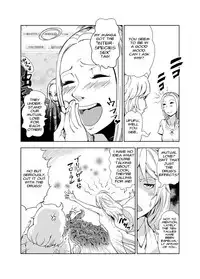[Kawai Shun] Odoru! Shokushu Kenkyuujo "Naedoko" Hen | Dance! Tentacle Research Center - Seedbed-hen [English] [solowing]