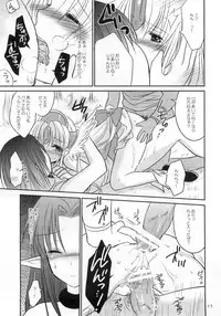 (C77) [Bicolor (Kuroshiro Neko)] Fairy Rose 2 (Seiken Densetsu 3)