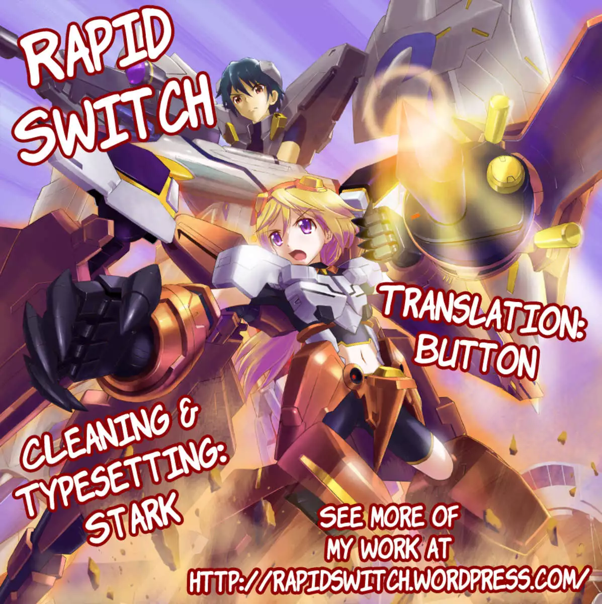 I Won't Let Anyone Interfere With My Romantic Comedy