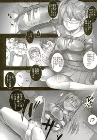 (C89) [Modae Tei (Modaetei Anetarou, Modaetei Imojirou)] Asuka to 5-nin no Erogaki (Neon Genesis Evangelion)