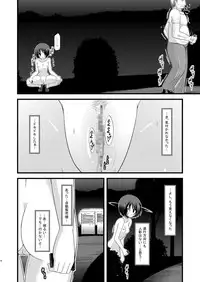 (COMIC1☆6) [valssu (Charu)] Roshutsu Shoujo Yuugi Soushuuhen Chuu