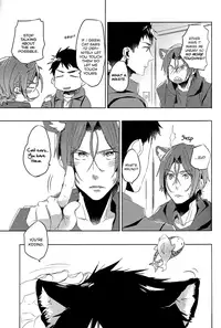 (Hoeru! SHARK!!) [MIKADOYA (Mikado Yuya)] GROOMING (Free!) [English]