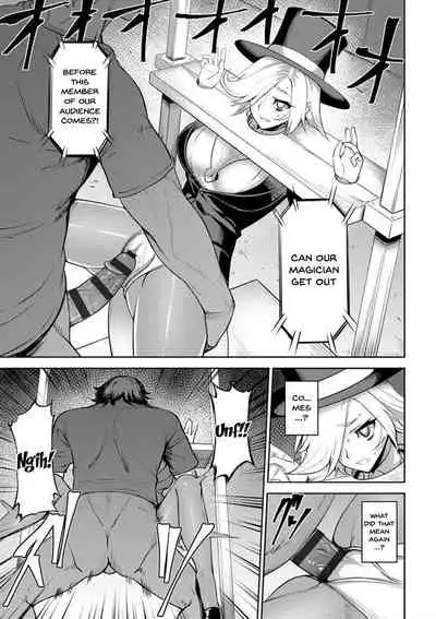 [Johnny] Dain no Meikyuu | Labyrinth of Indecency Ch. 1-8 [English] {Doujins.com} [Digital]