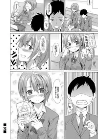 COMIC Magnum Vol. 47