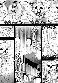 (C74) [Tokyo-Rozewomond Club (ruha69)] Welcome to the BLACK PARADE (Sekaiju no Meikyuu 2)