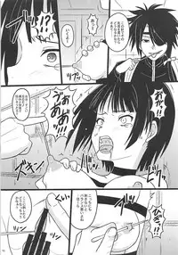 (COMIC1☆13) [Chi-Ra-Rhyzhm (Hidaka Toworu)] Nani o Sarete mo Shinenai (UQ HOLDER!)