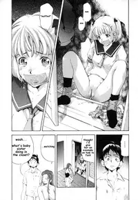 Consenting Mother [English] [Rewrite]