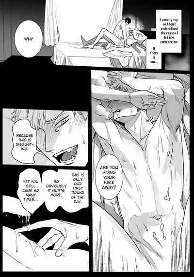 [Kinomi Nojiko] Tora no Ejiki | You are my prey 1-4 [English] [Digital]