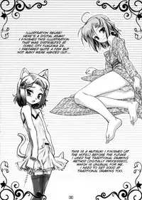 (C78) [High-Spirit (Aogiri Penta)] Josou Musuko Vol. 03 (Osana Najimi wa Bed Yakuza!, Yamitsuki!, Usodere!) [English] [SMDC]