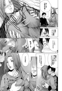 COMIC Purumelo 2013-09 [Digital]