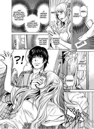 [Yuuki Ryo] Netorareru.~ Tsuma ga Ochi Yuku Hen'ai Kairaku no Hate ni...1-3 | NETORARERU, A Wife's Descent Into Sinful Pleasures 1-3 [English] [Decensored]