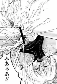 COMIC Momohime 2007-05