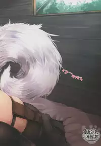 (Shuuki Reitaisai 5) [Muremure Kaisendon (Ginzake)] Muchimuchi Bakunyuu Mesu Hakurou Tengu wa Amaesasetagari Shotakko Daisuki Onee-chan (Touhou Project)