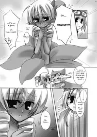 (C71) [Nameko-Ike] Uma no Tiso-tiso (Disgaea) [English]