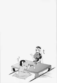 (C88) [IncluDe (Foolest)] Semen Tank no Tsukurikata (Touhou Project)