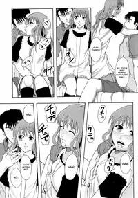[Mayonnaise.] Akibeya Arimasu - For Rent (BUSTER COMIC 2008-11) [English] [desudesu] [Decensored]