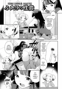 [Nekomata Naomi] Futari no Seichou (Their Sexual Growth) [English][Decensored]