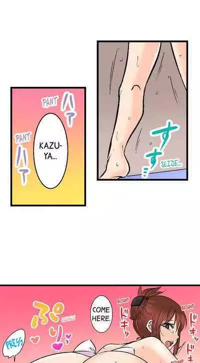 [BURIO] Touching My Older Sister Under the Table (Ch.1-70) [English]