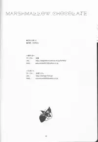 (C82) [Kareha, Shouga Udon (Koudzuki Shinobu, Tamago)] Marshmallow chocolate (Bleach) [English] [Fated Circle]