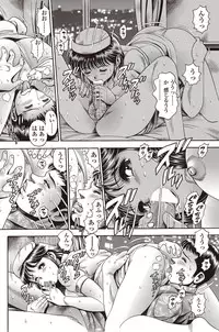 COMIC Penguin Celeb 2012-09 [Digital]