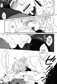 (SUPER22) [OJmomo (yoshi)] B Point de Rendevous (Tiger & Bunny) [English] [Emme]