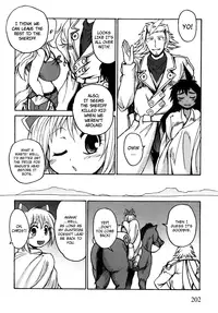 [Shimanto Youta] Gun Tribe 2 [English] [Tadanohito]