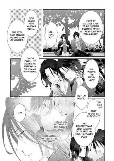 [Kumoshima] Love Coffre M Horoyoi ♂♀ Switch -Kasei Otto no Jouzu na Tabekata- | ★ Love Coffre Magic ★ Tipsy transformation - the best way to enjoy your housekeeper- [English]