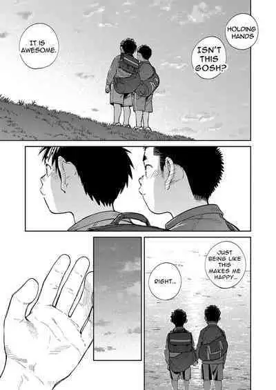 [Shounen Zoom (Shigemaru Shigeru)] Gekkan Shounen Zoom 2020-05 [English]