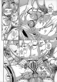 (C84) [MaruMaru Arumajiro (Majirou)] DOA DOA HARD CORE (Dead or Alive) [English] {doujinmoe.us}