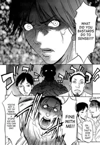 [Psycho] Kyokugen Gangu [English] [SaHa]