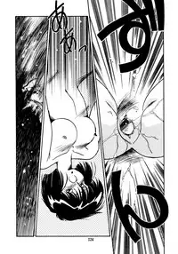 [Oono Tetsuya] Honwaka Bijutsubu desuu - Queer Artists-club in School