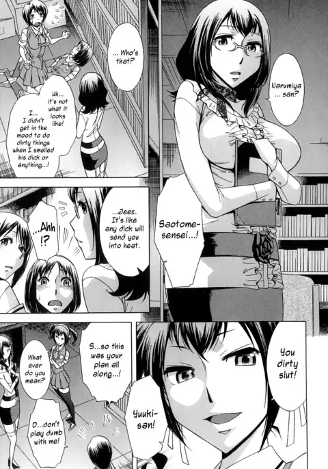 After School Tin Time chapter