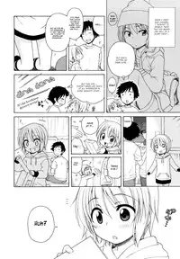 [Inuboshi] Onii-chan ga, Suki. [English] [Hayama_Kotono] [Decensored]